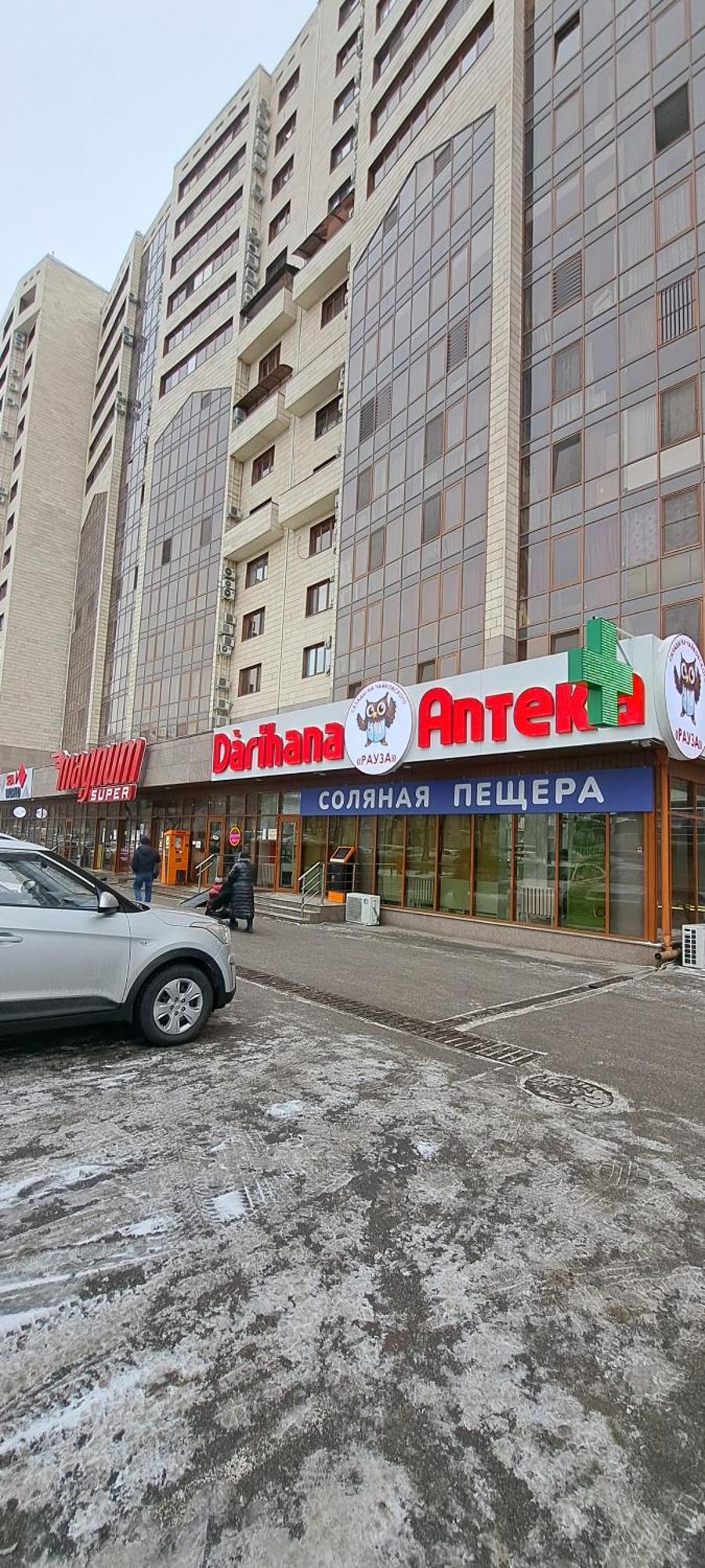 2-Х Комнатная Квартира В Центре Алматы, Жилой Комплекс Евразия Buitenkant foto